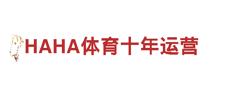 智能家电企业6566体育app浏览器，领先科技